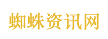 日本骑行新规真把日本人当日本人整